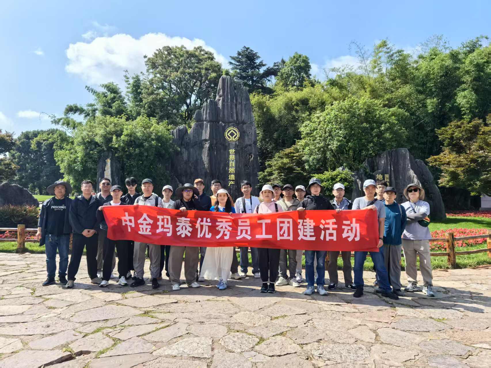 1750138255776920.jpg 1750138255776920.jpg